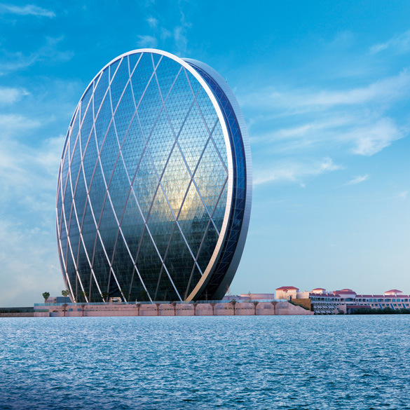 ALDAR HQ